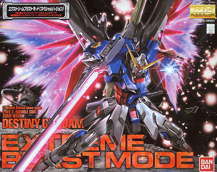 MG #101 Destiny Gundam Extreme Blast Mode