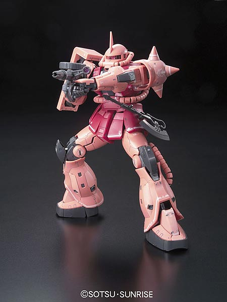 RG #02 MS-06S Zaku II