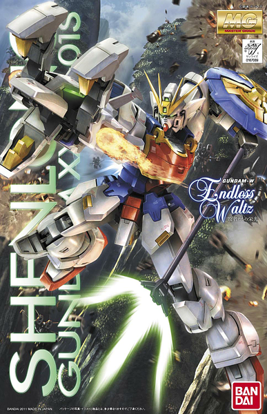 MG #143 Shenlong Gundam (EW)