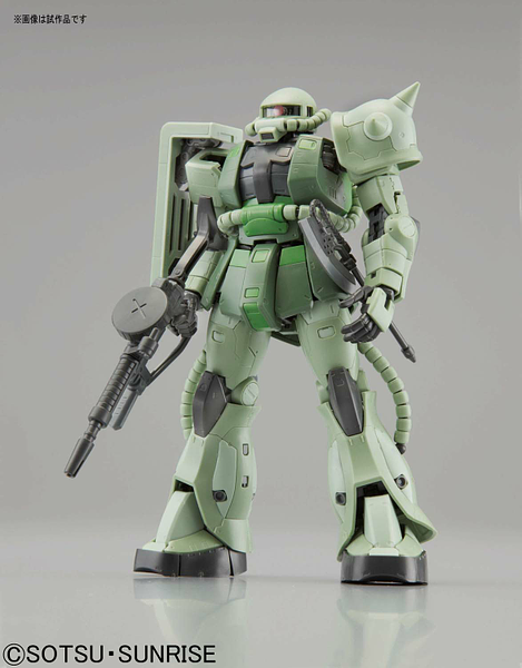 RG #04 MS-06F Zaku II