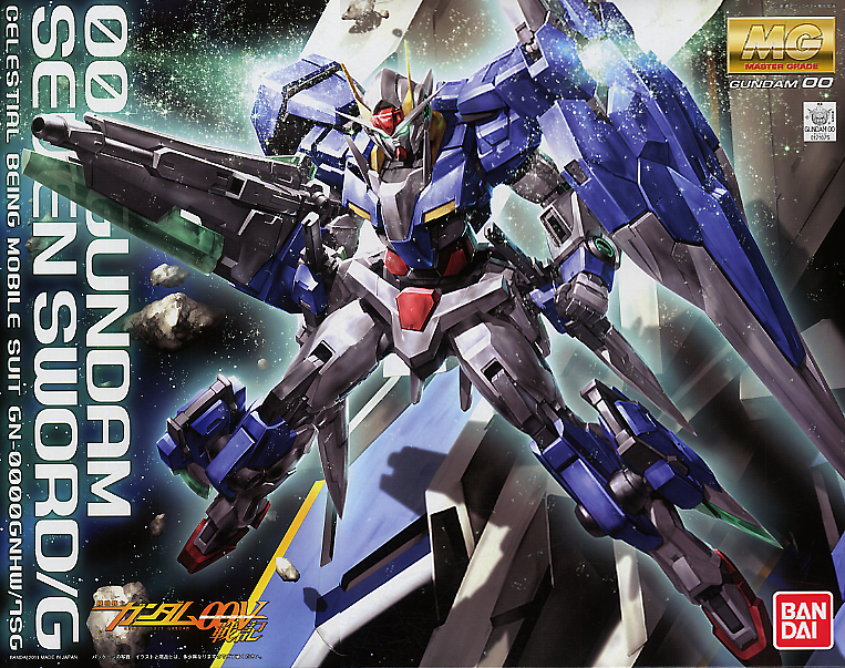 MG #148 00 Seven Sword/G