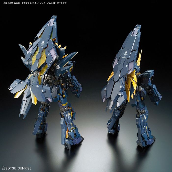 RG #27 RX-0 [N] Unicorn Gundam 02 Banshee Norn