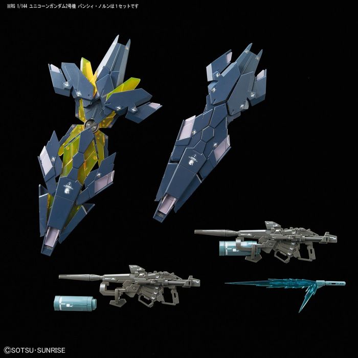 RG #27 RX-0 [N] Unicorn Gundam 02 Banshee Norn