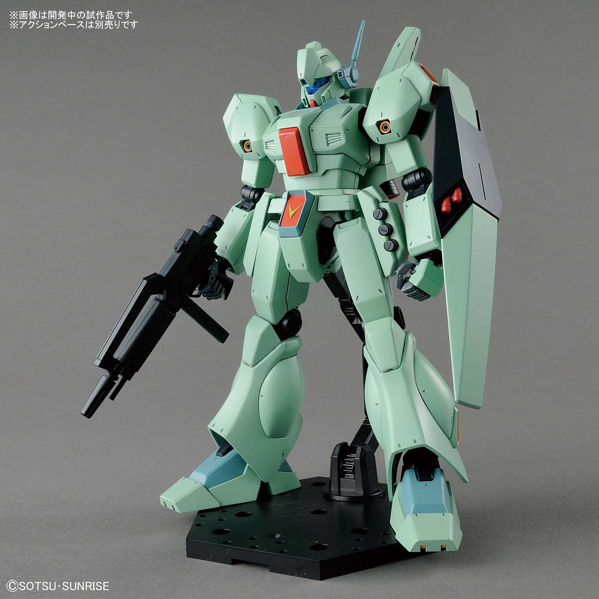 MG #204 RGM-89 Jegan