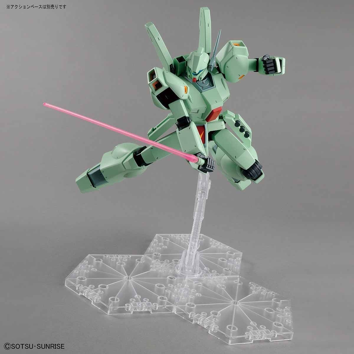 MG #204 RGM-89 Jegan