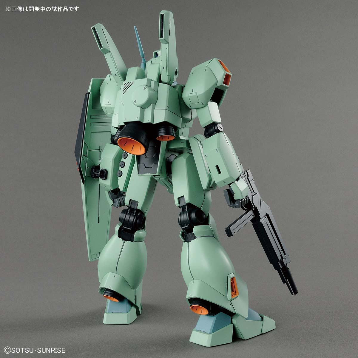 MG #204 RGM-89 Jegan