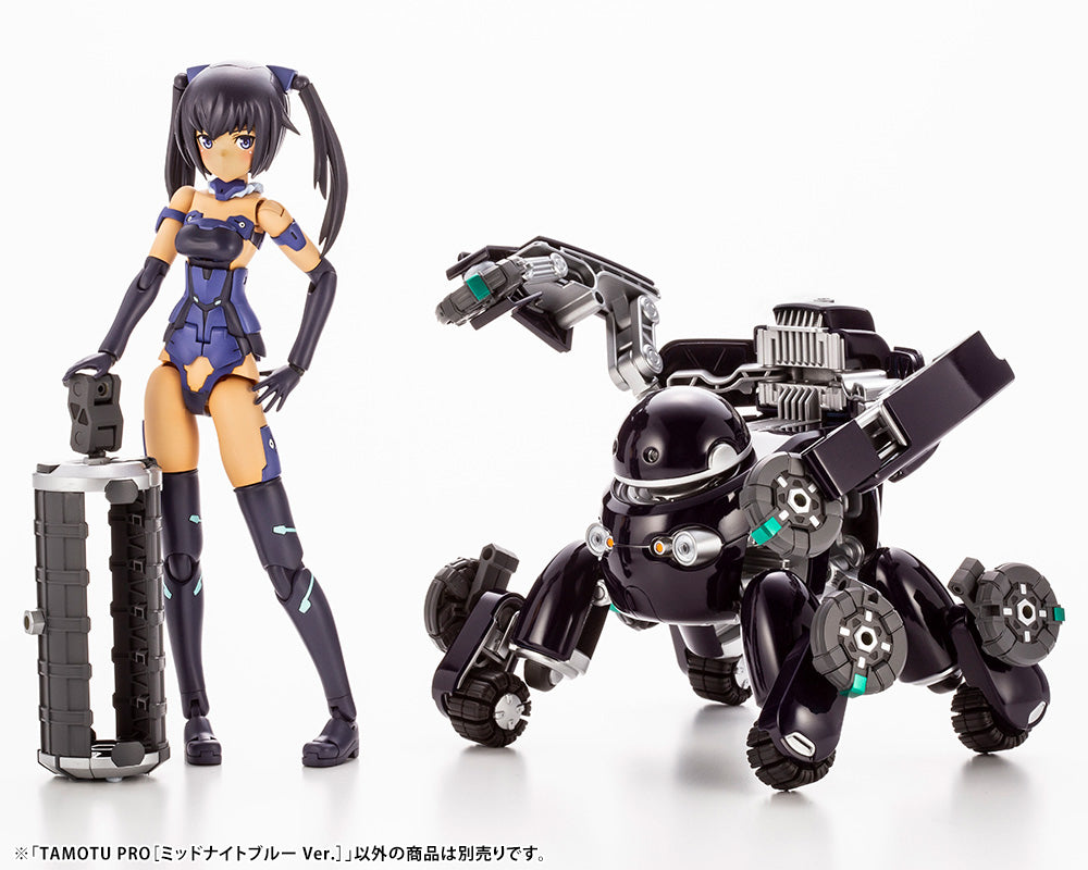 Maruttoys: 1/12 Tamotu Pro (Midnight Blue Ver.)