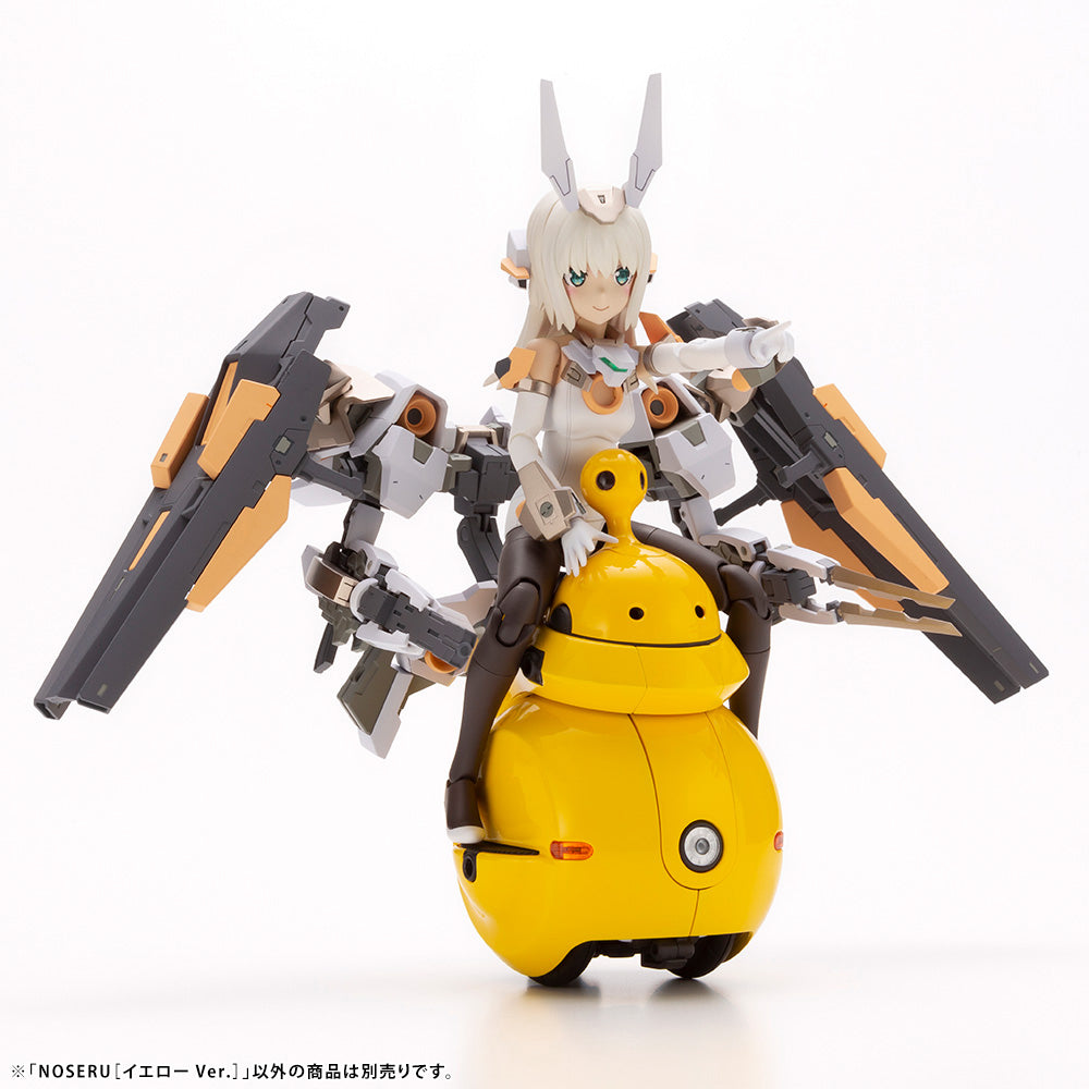 Maruttoys: 1/12 Noseru (Yellow Ver.)