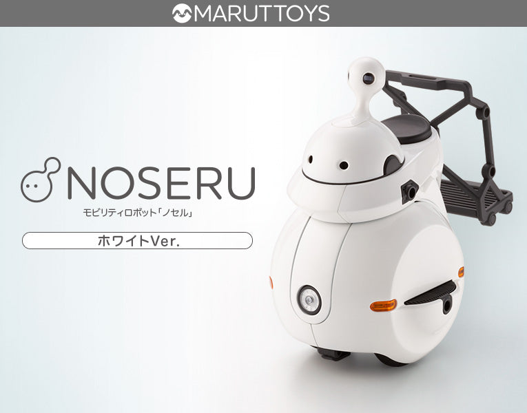 Maruttoys: 1/12 Noseru (White Ver.)