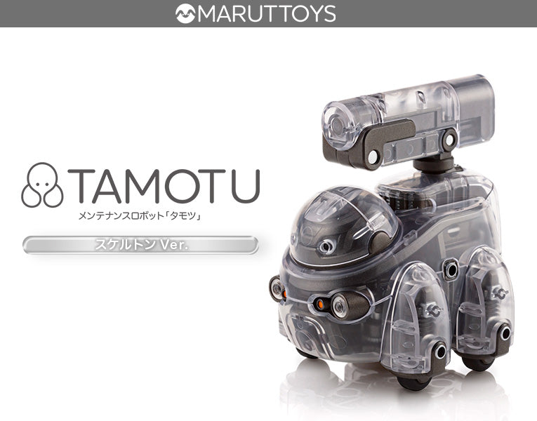 Maruttoys: 1/12 Tamotu (Clear Skeleton Ver.)