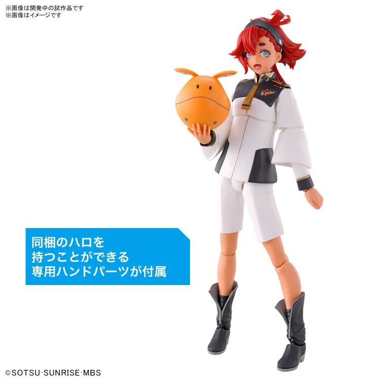 Bandai Figure-Rise: Suletta Mercury