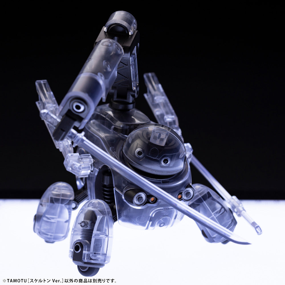 Maruttoys: 1/12 Tamotu (Clear Skeleton Ver.)