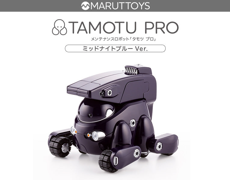 Maruttoys: 1/12 Tamotu Pro (Midnight Blue Ver.)