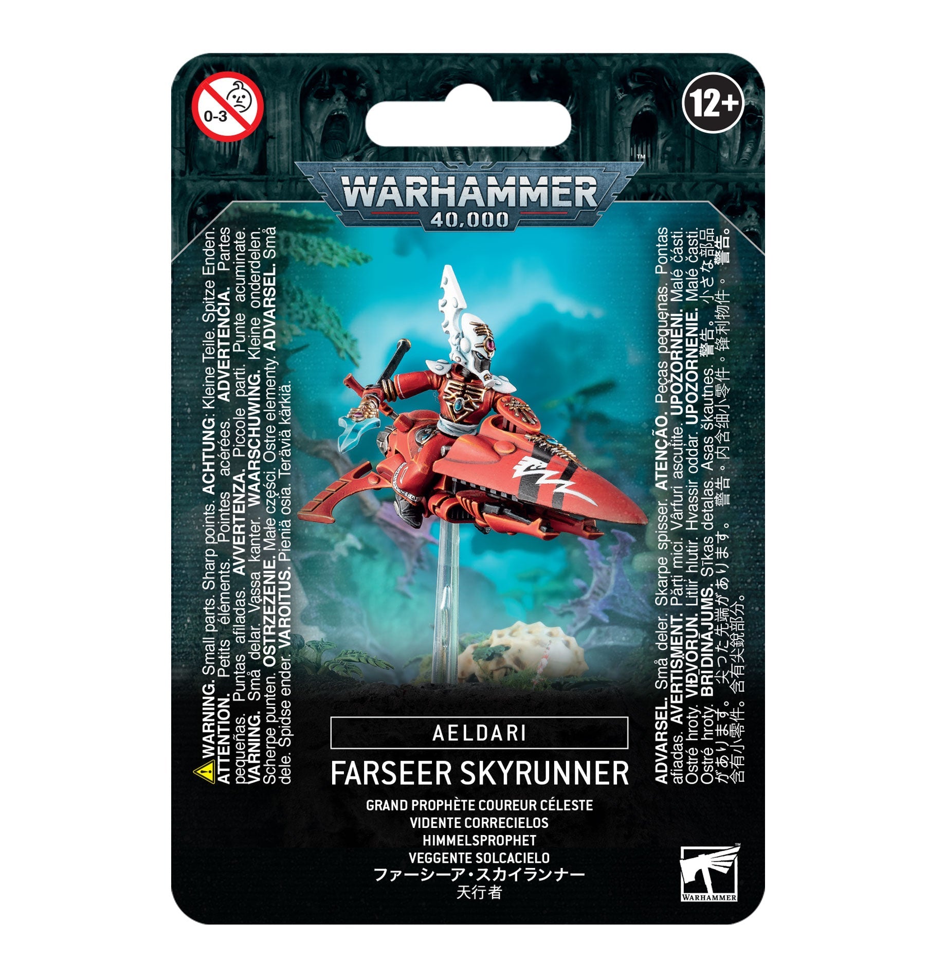 Aeldari: Skyrunner