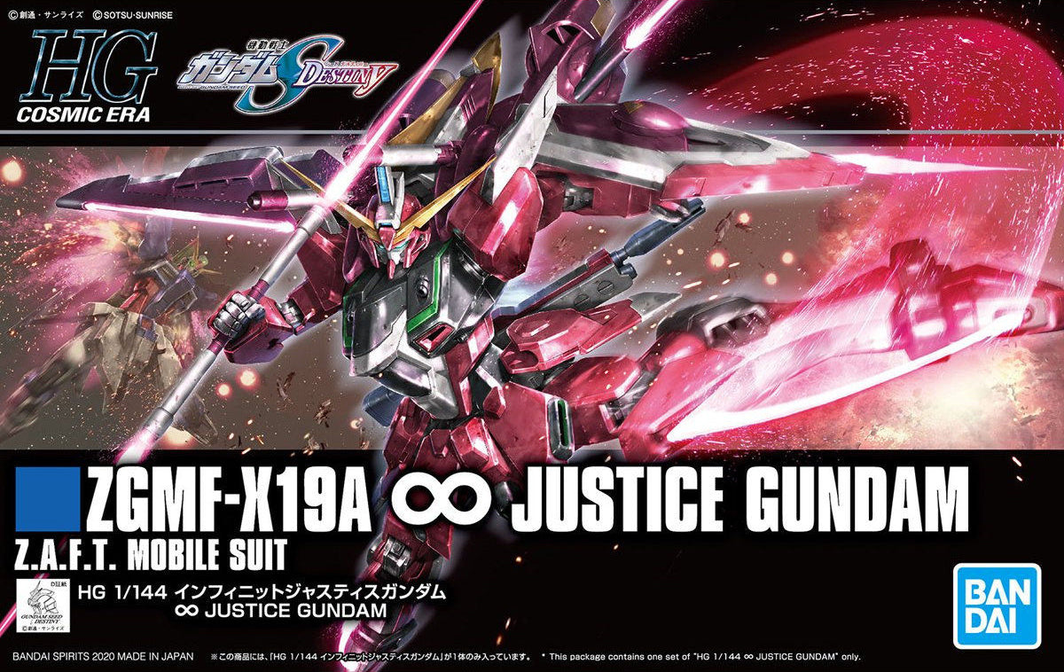 HGUC #231 Infinite Justice Gundam