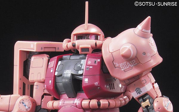 RG #02 MS-06S Zaku II