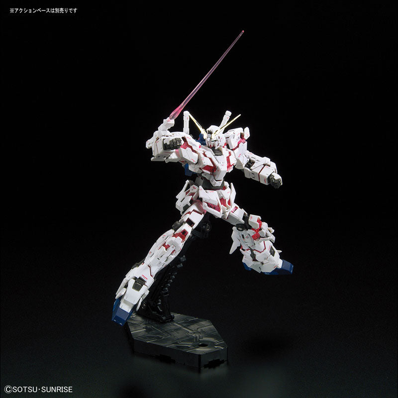 RG #25 RX-0 Unicorn Gundam