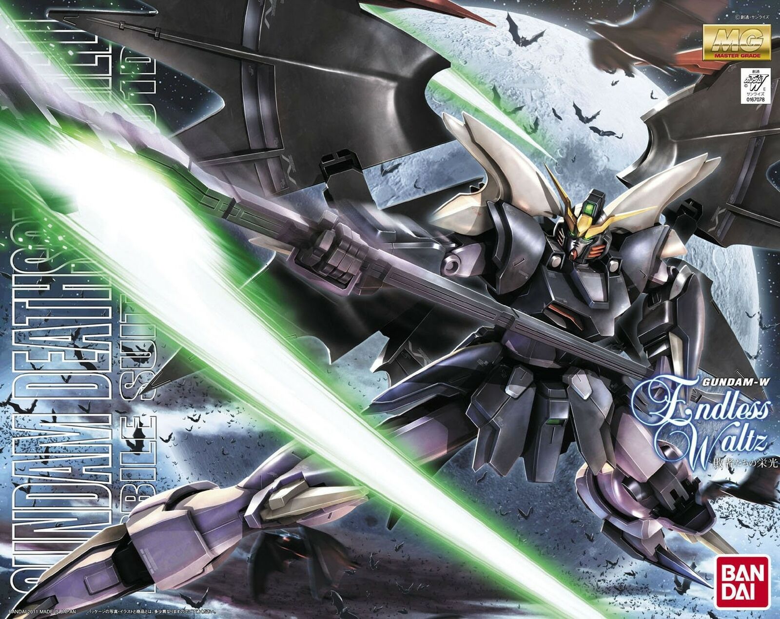 MG #142 XXXG-01D2 Gundam Deathscythe Hell (EW), "Gundam Wing: Endless Waltz"