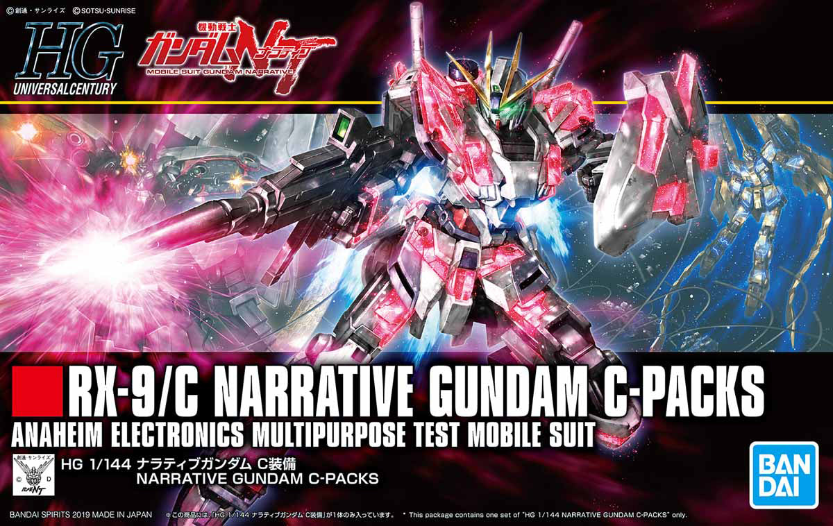 HGUC #222 Narrative Gundam C-Packs