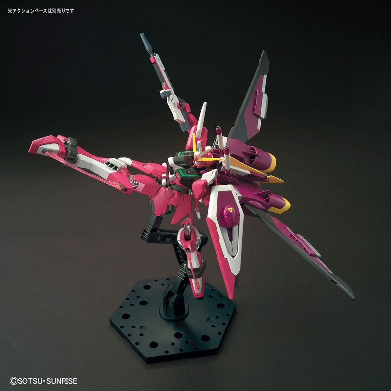 HGUC #231 Infinite Justice Gundam