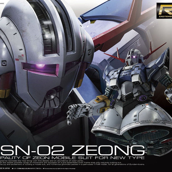 RG #34 Zeong RG #34 Zeong