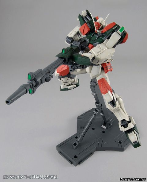 MG #160 GAT-X103 Buster Gundam